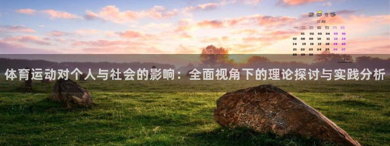 鲸鱼体育在线直播nba