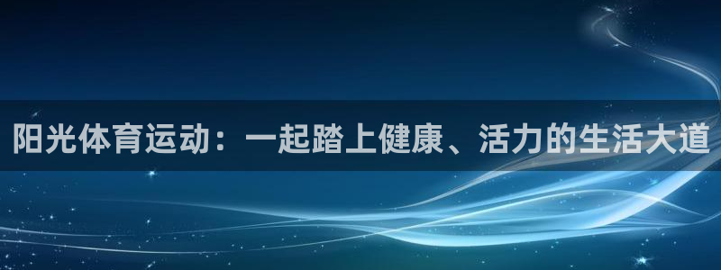 鲸鱼体育