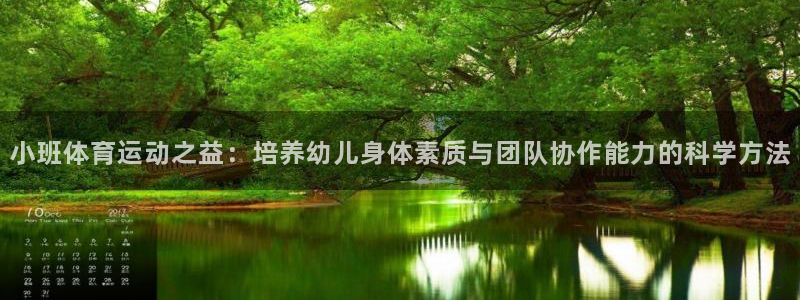 鲸鱼体育在线直播nba